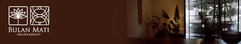 ���E�x�c�т̃q�[�����O�E�G�X�e�T�����u�u�����E�}�e�B�v�bBulan Mati