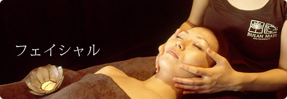 �t�F�C�V����